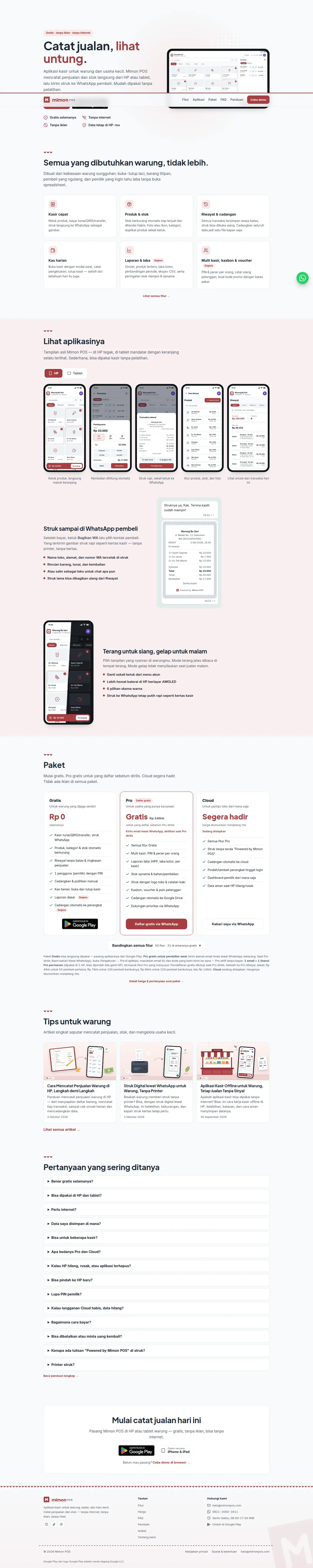 View full page: Mimon POS