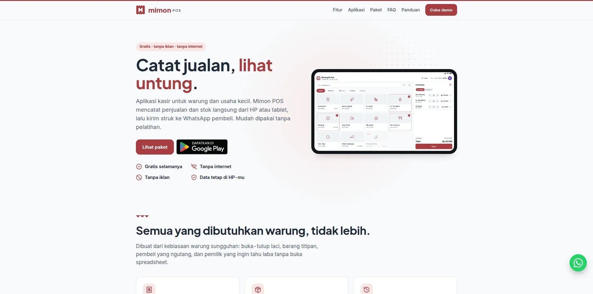 Screenshot of the Mimon POS website (2 of 5)
