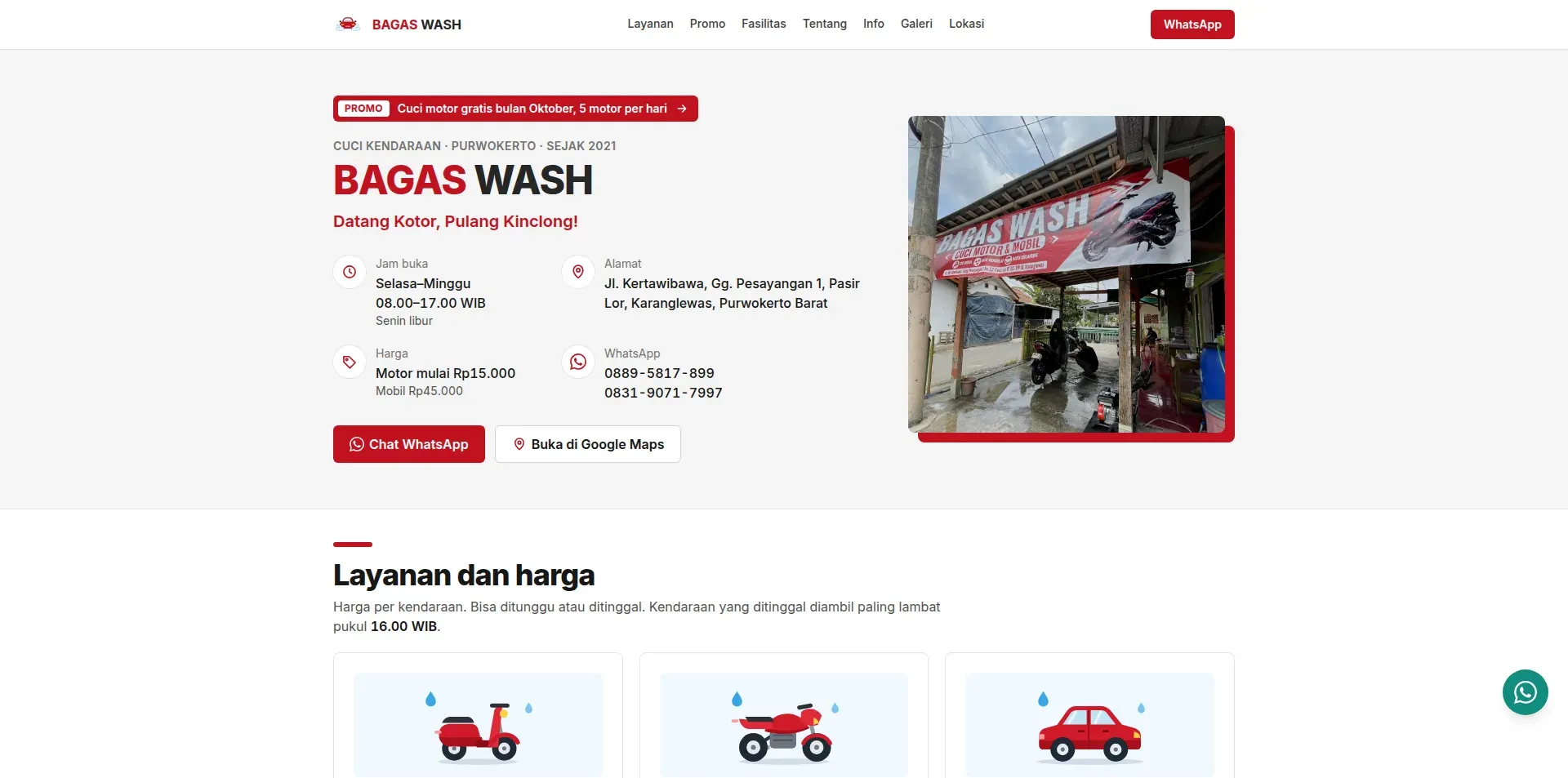 Screenshot of the Bagas Wash website (2 of 6)