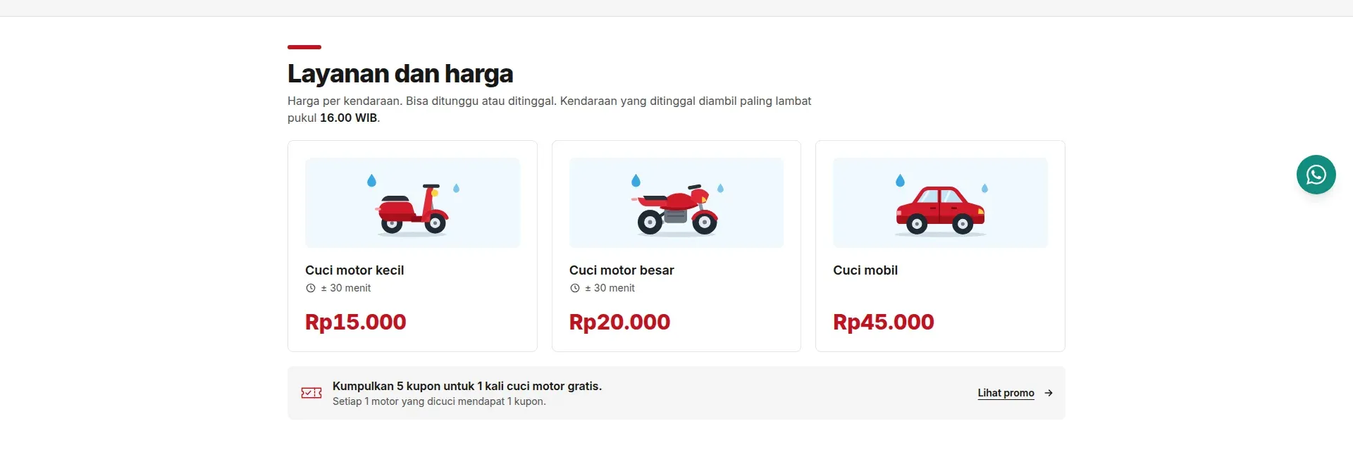 Screenshot of the Bagas Wash website (3 of 6)