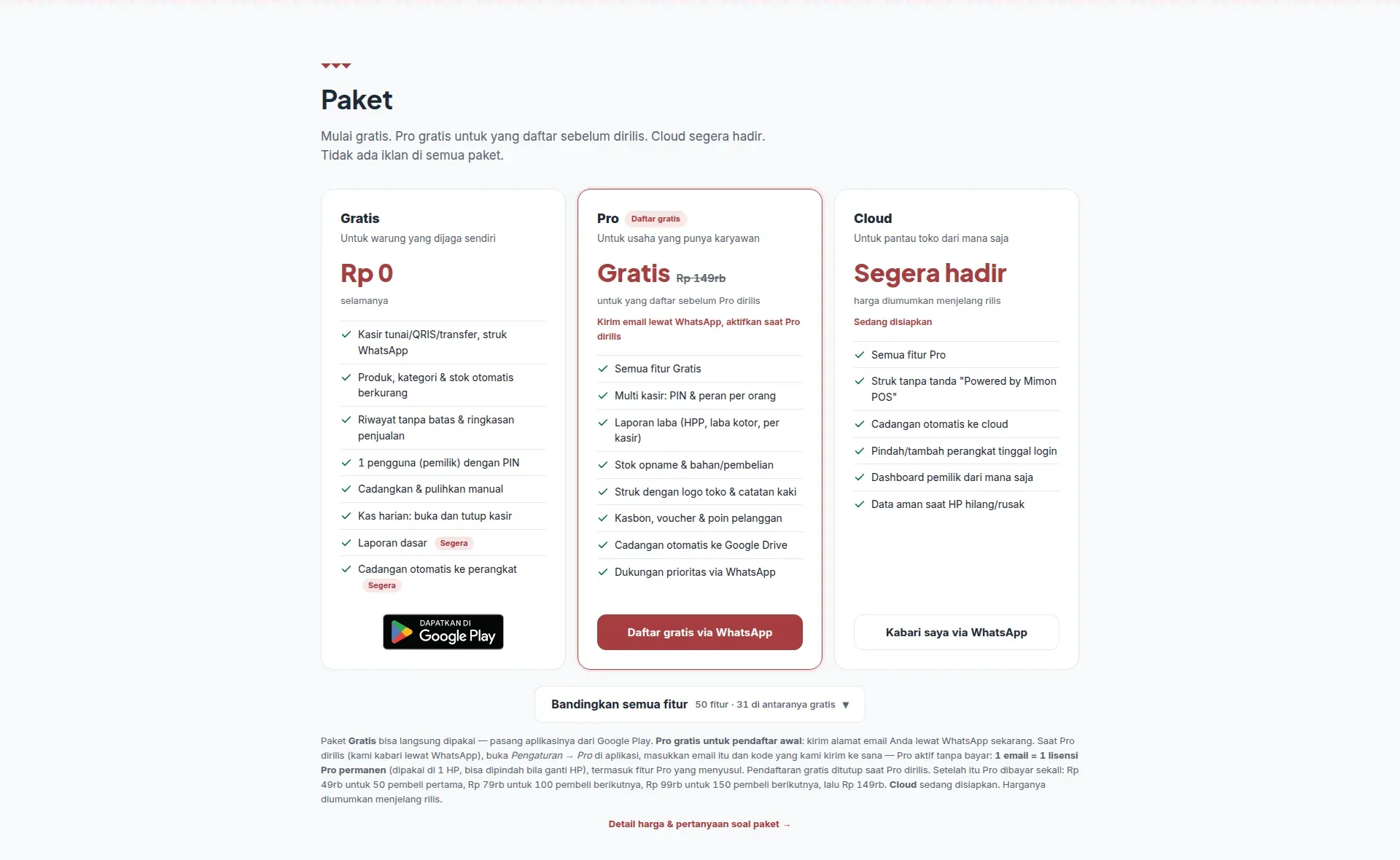 Screenshot of the Mimon POS website (5 of 5)